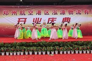 禮儀慶典公司主要服務(wù)項目有哪些？