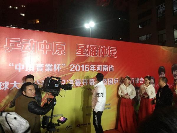 簽到處設(shè)計